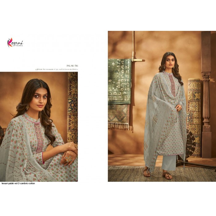 Kesari Trendz Palak Vol 2 Print Cambric Cotton Dress Materials